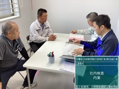 建築工事の写真２