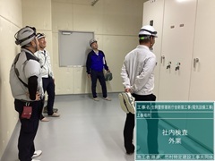 建築工事の写真３