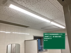 建築工事の写真４
