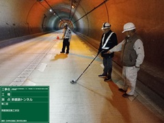 トンネル工事の写真４